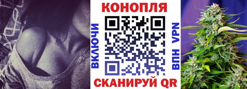 Купить закладку АМФ  Кодеин  A-PVP  Мефедрон  Гашиш  Кокаин  Заозёрск