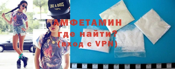 ГАЛЛЮЦИНОГЕННЫЕ ГРИБЫ Дмитровск