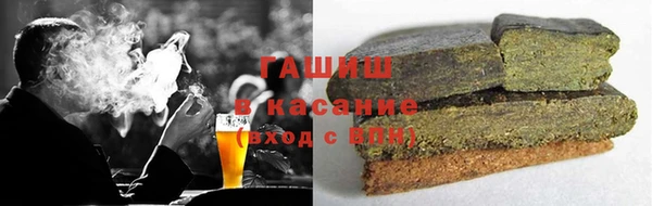 спайс Дмитриев