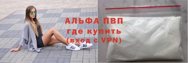 метамфетамин Дмитров