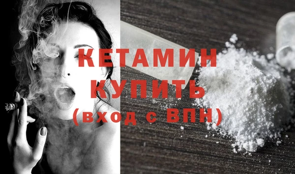 метамфетамин Дмитров