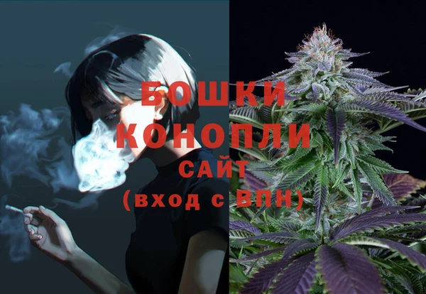 метамфетамин Дмитров