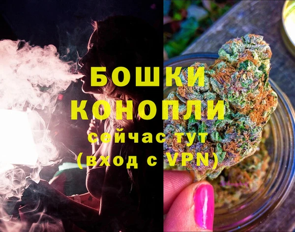 метамфетамин Дмитров