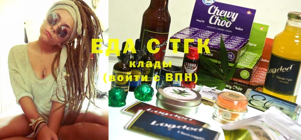 метамфетамин Дмитров