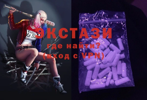 метамфетамин Дмитров