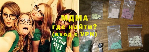 метамфетамин Дмитров
