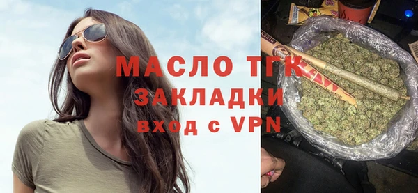 спайс Дмитриев