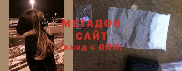 спайс Дмитриев