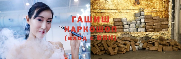 спайс Дмитриев